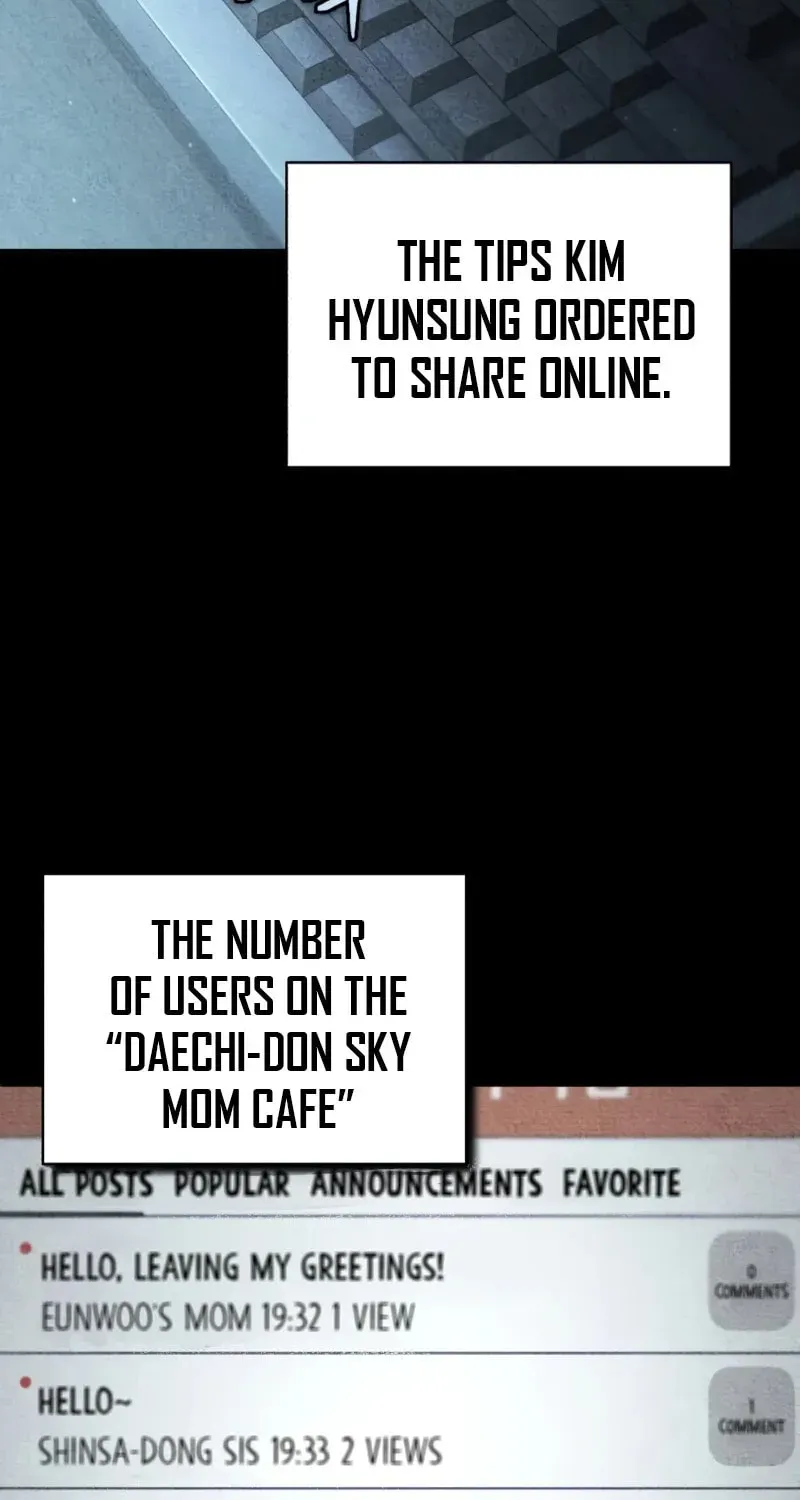 Devil Returns To School Day's Chapter 54 page 63 - 