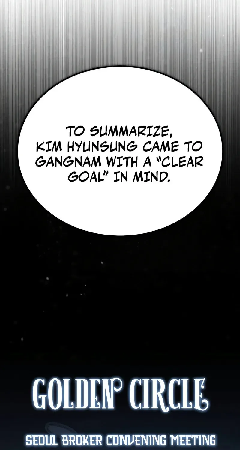 Devil Returns To School Day's Chapter 55 page 13 - 