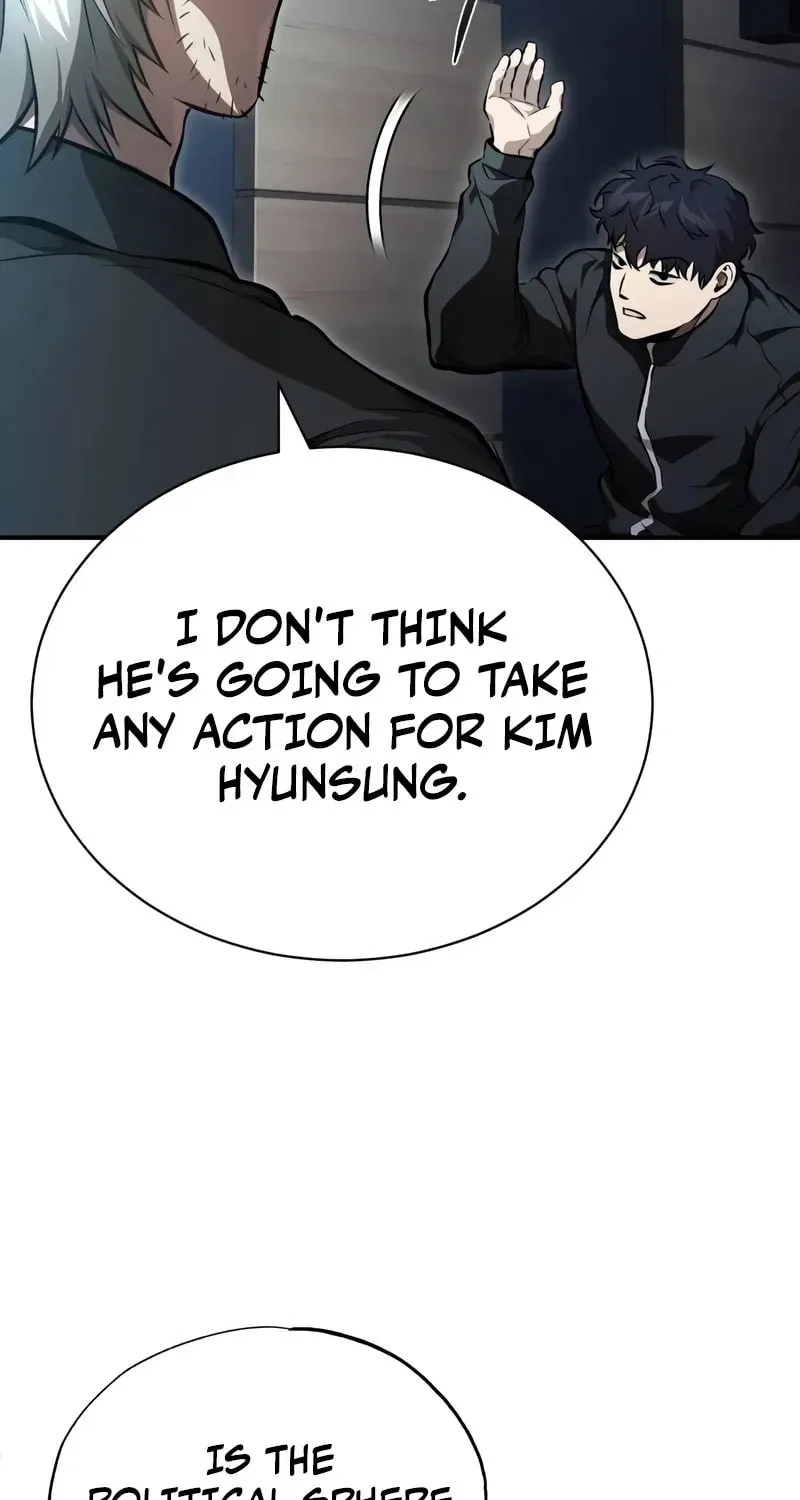 Devil Returns To School Day's Chapter 55 page 16 - 