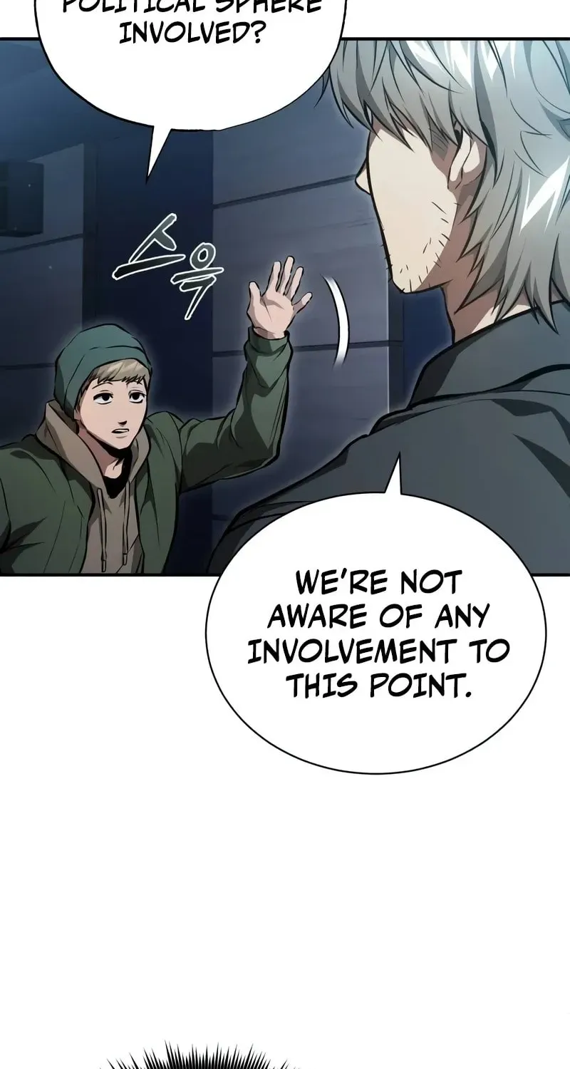 Devil Returns To School Day's Chapter 55 page 17 - 