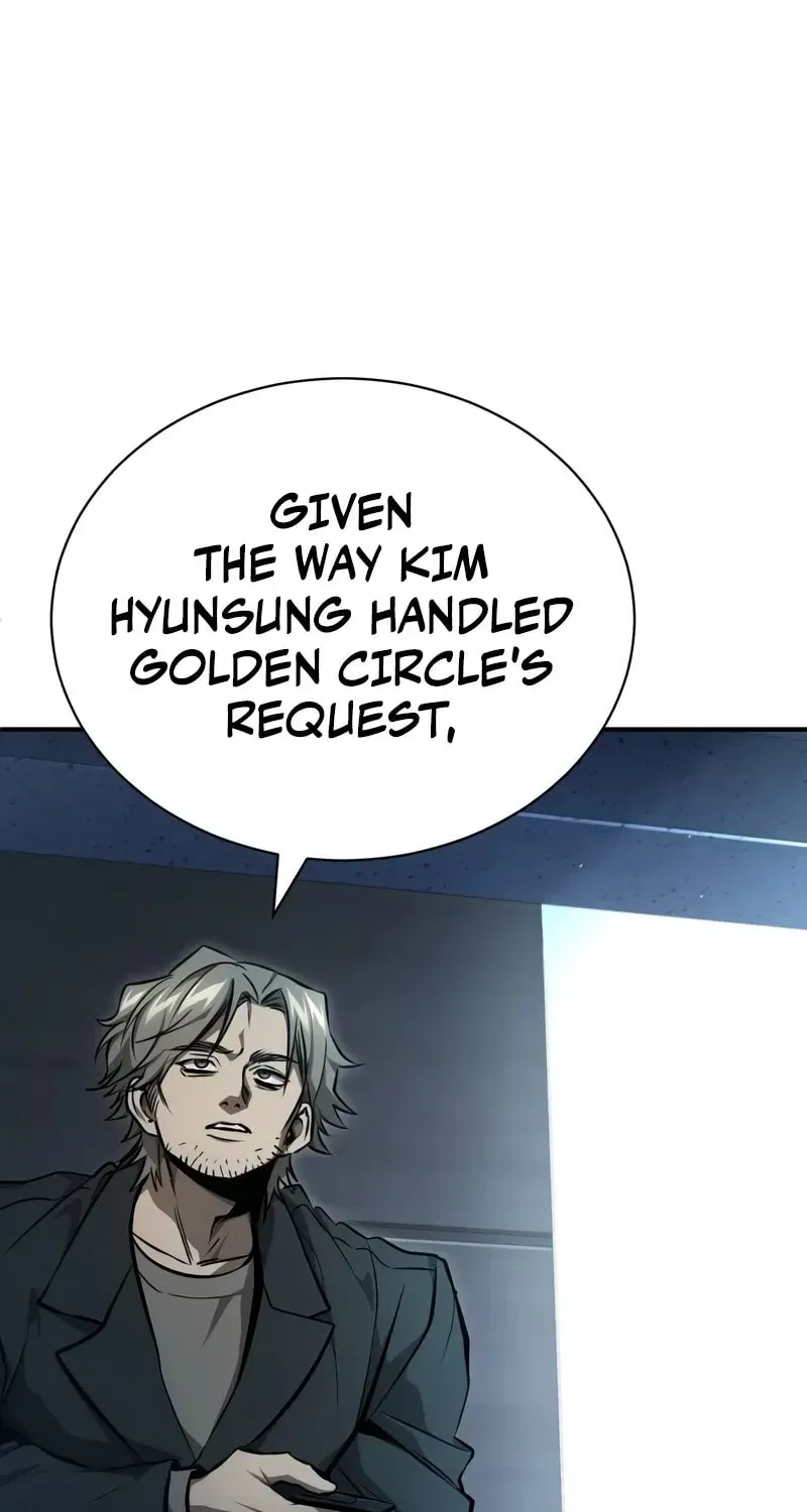 Devil Returns To School Day's Chapter 55 page 3 - 