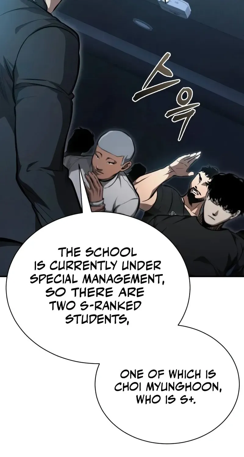 Devil Returns To School Day's Chapter 55 page 21 - 