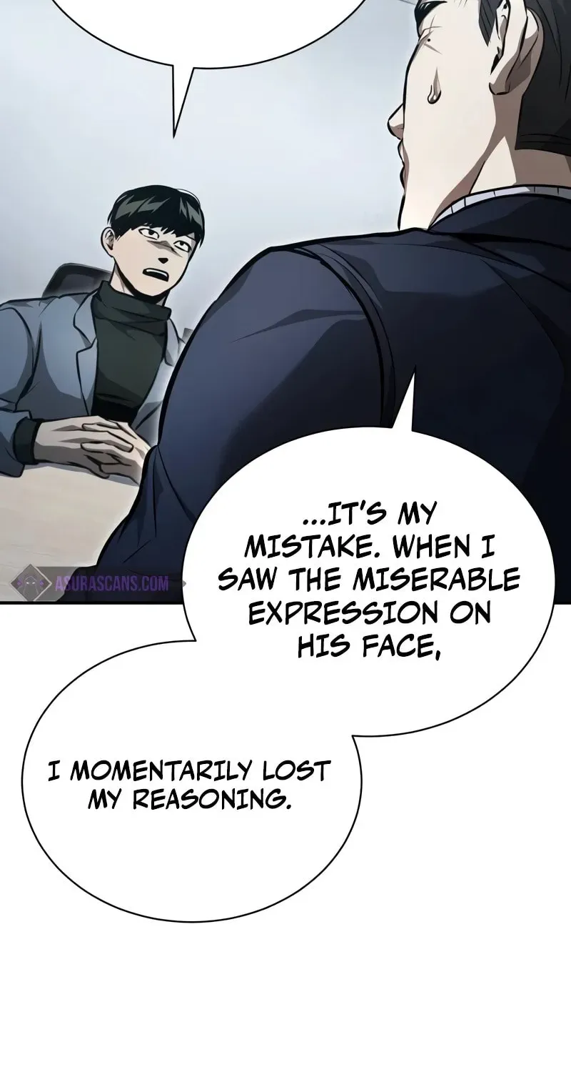 Devil Returns To School Day's Chapter 56 page 11 - 