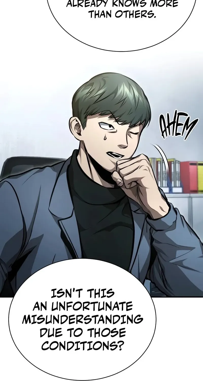 Devil Returns To School Day's Chapter 56 page 17 - 
