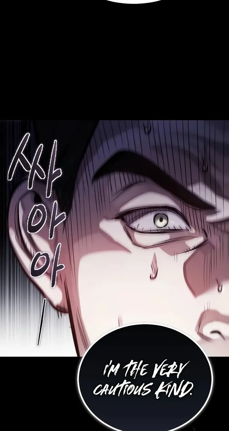 Devil Returns To School Day's Chapter 56 page 3 - 