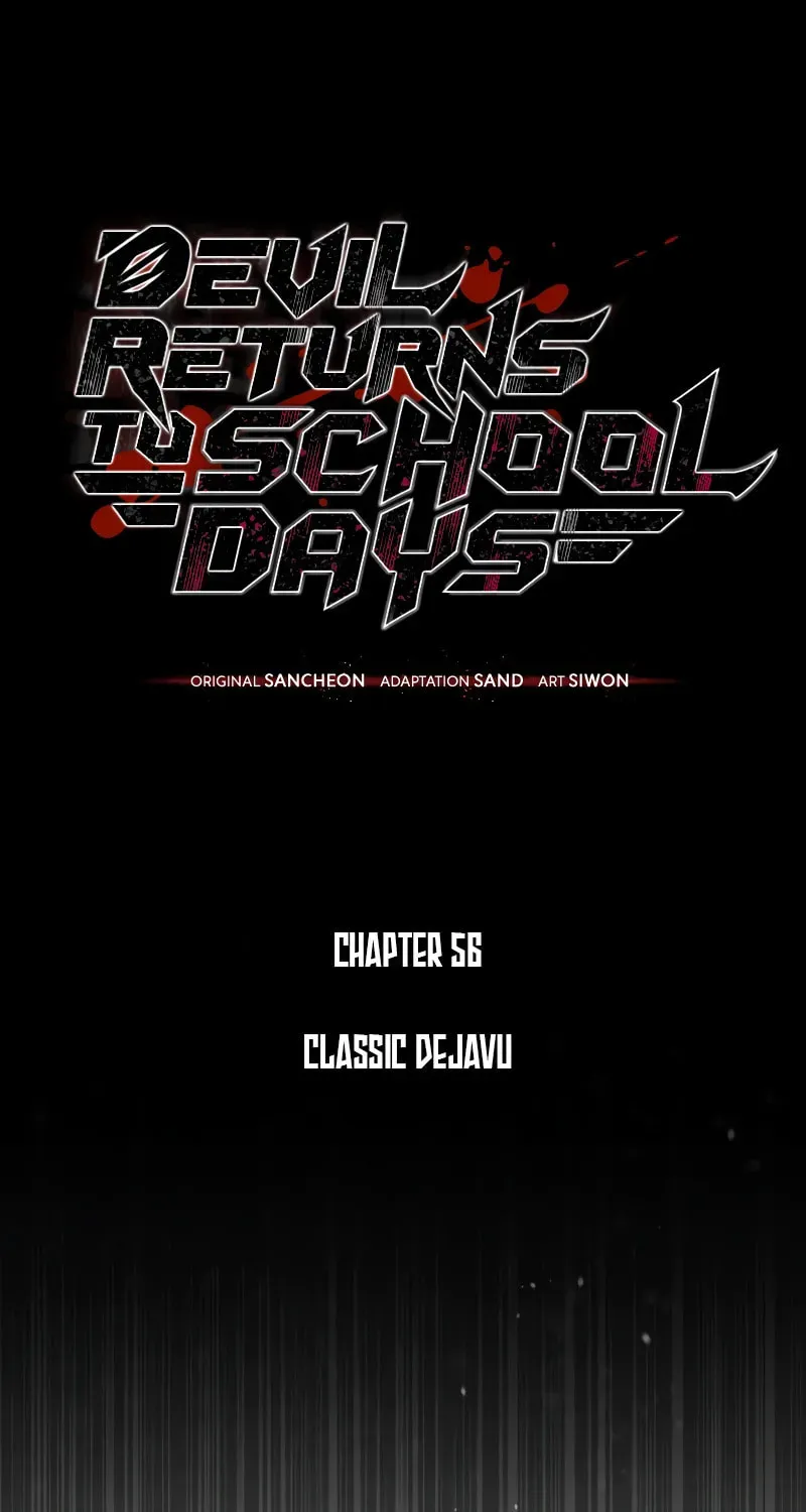 Devil Returns To School Day's Chapter 56 page 6 - 