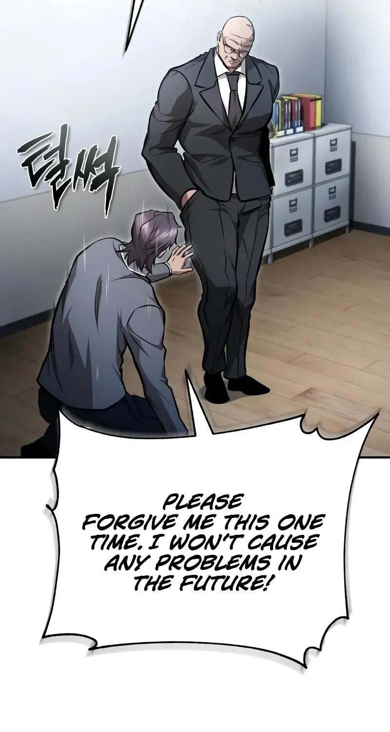 Devil Returns To School Day's Chapter 56 page 67 - 