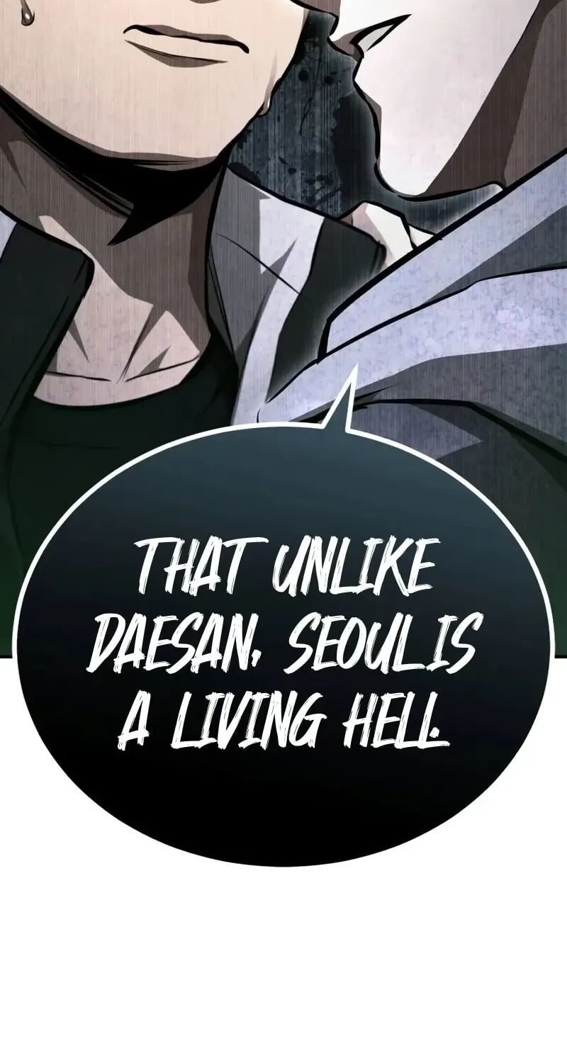 Devil Returns To School Day's Chapter 57 page 13 - 