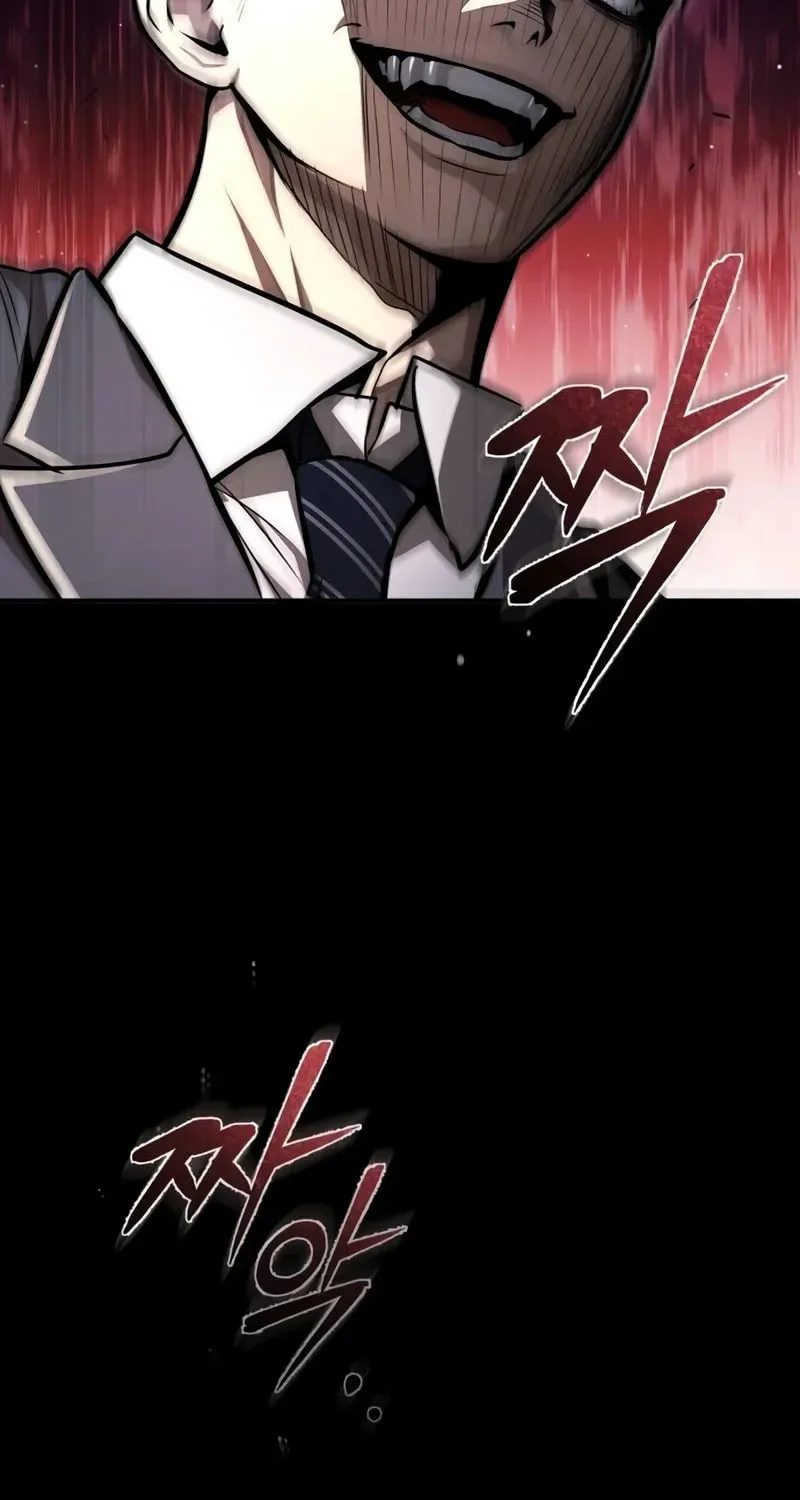 Devil Returns To School Day's Chapter 57 page 44 - 