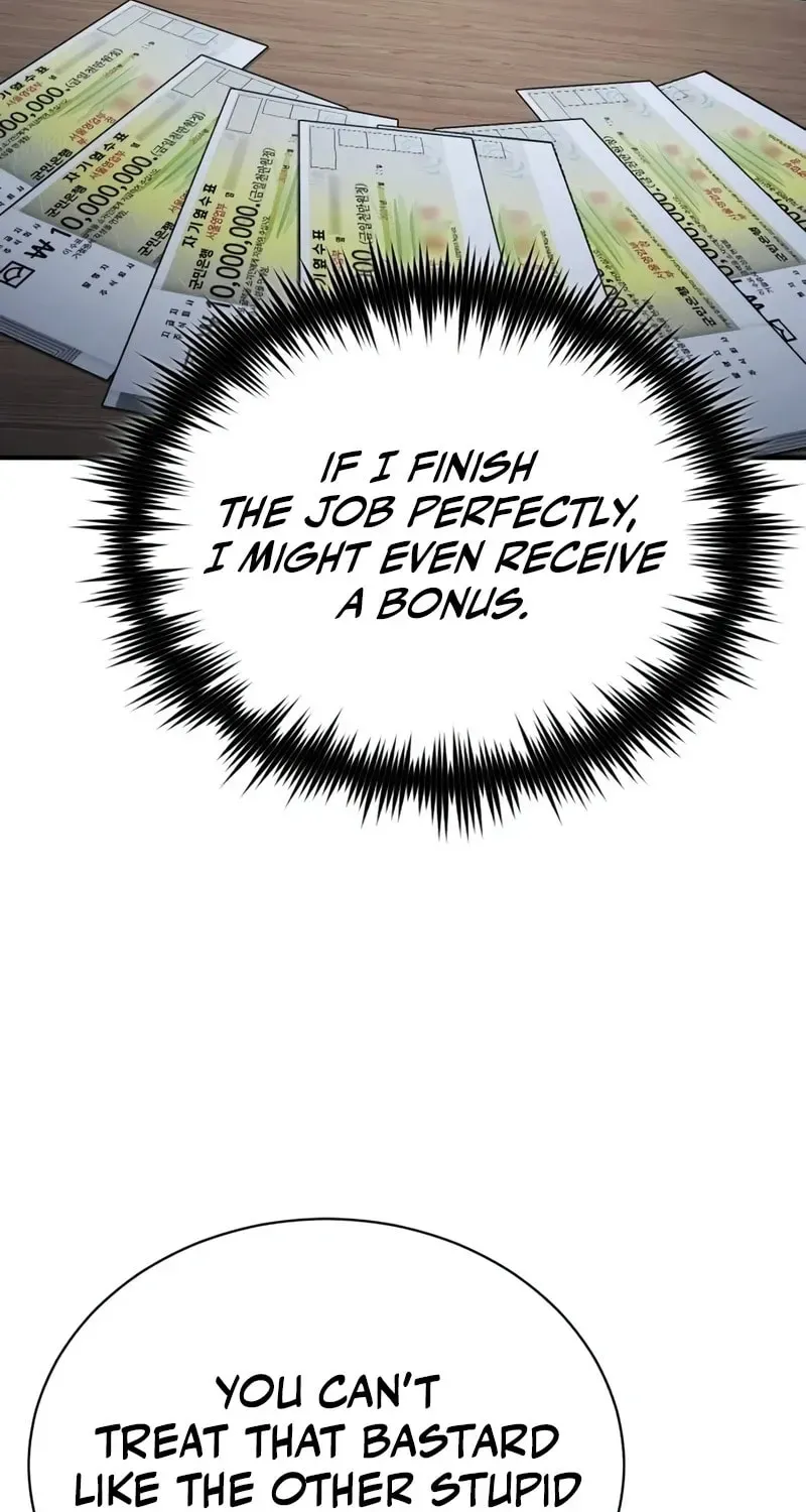 Devil Returns To School Day's Chapter 57 page 10 - 