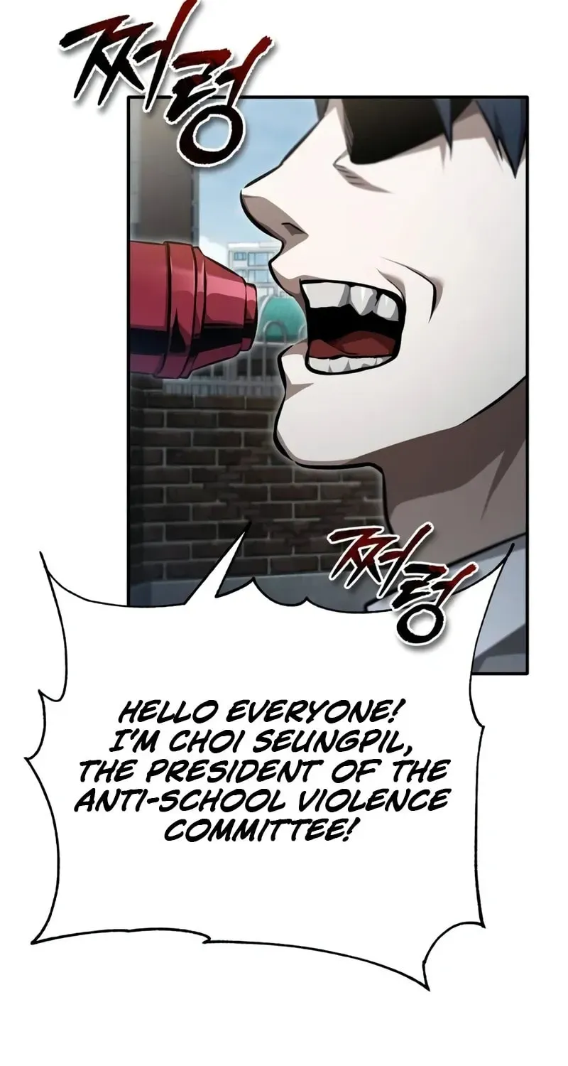 Devil Returns To School Day's Chapter 58 page 112 - 