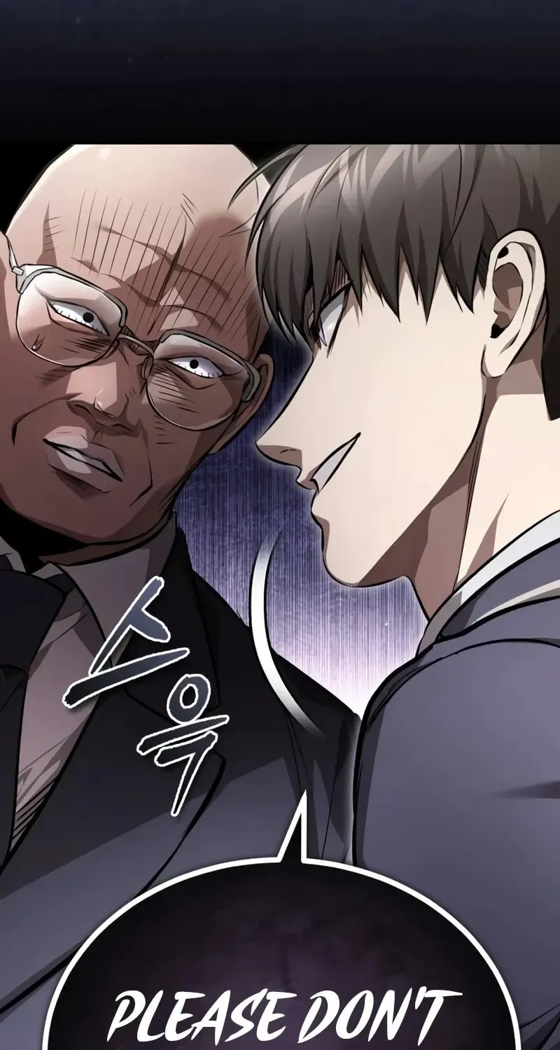 Devil Returns To School Day's Chapter 58 page 17 - 
