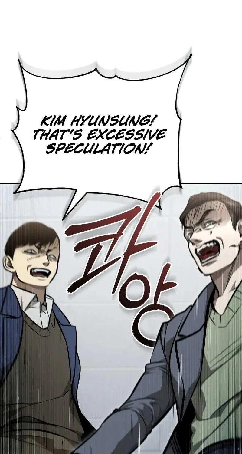 Devil Returns To School Day's Chapter 58 page 45 - 