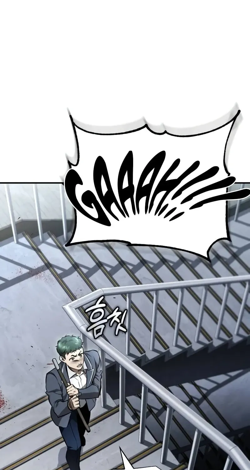 Devil Returns To School Day's Chapter 59 page 115 - 