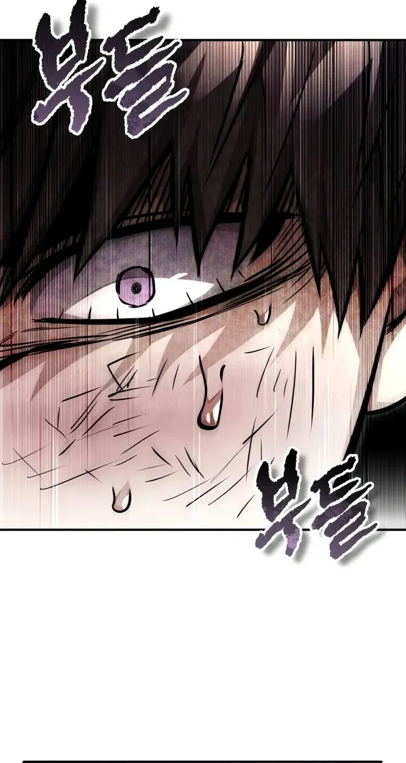 Devil Returns To School Day's Chapter 59 page 119 - 