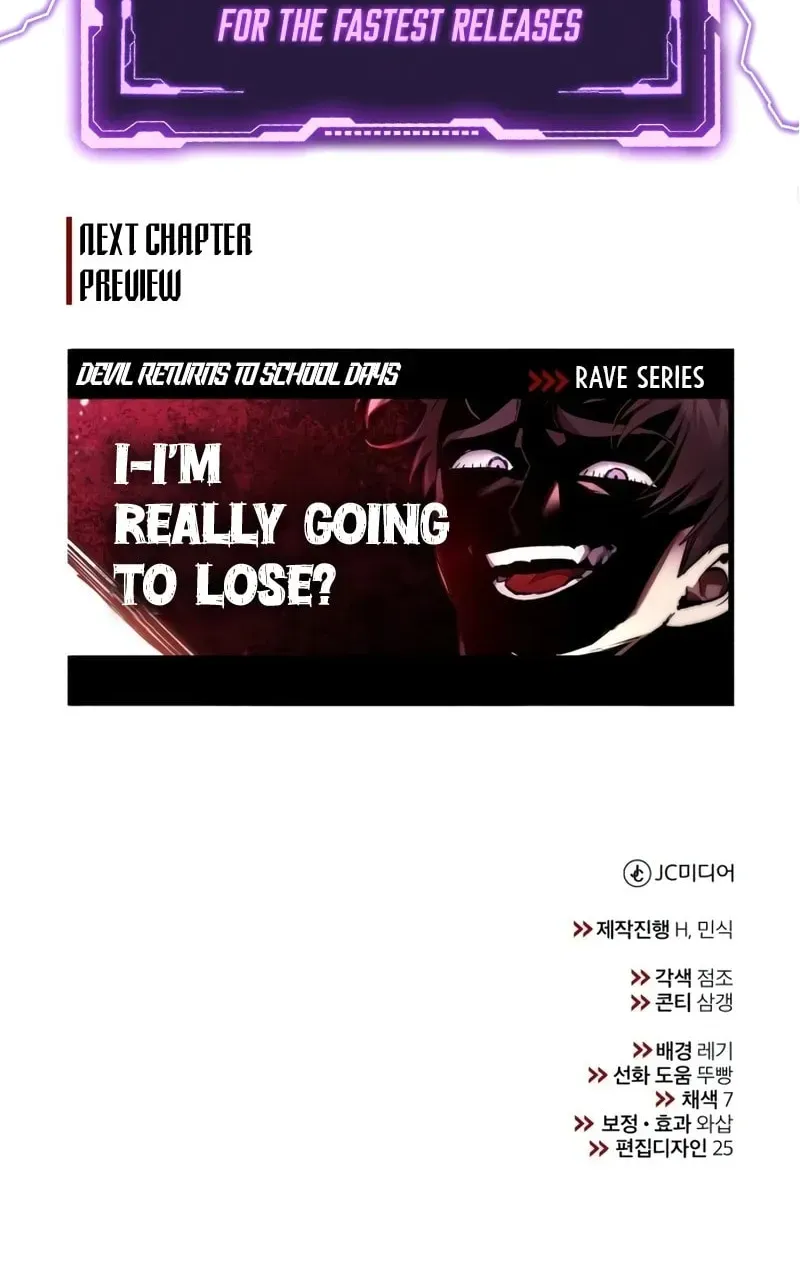 Devil Returns To School Day's Chapter 59 page 122 - 
