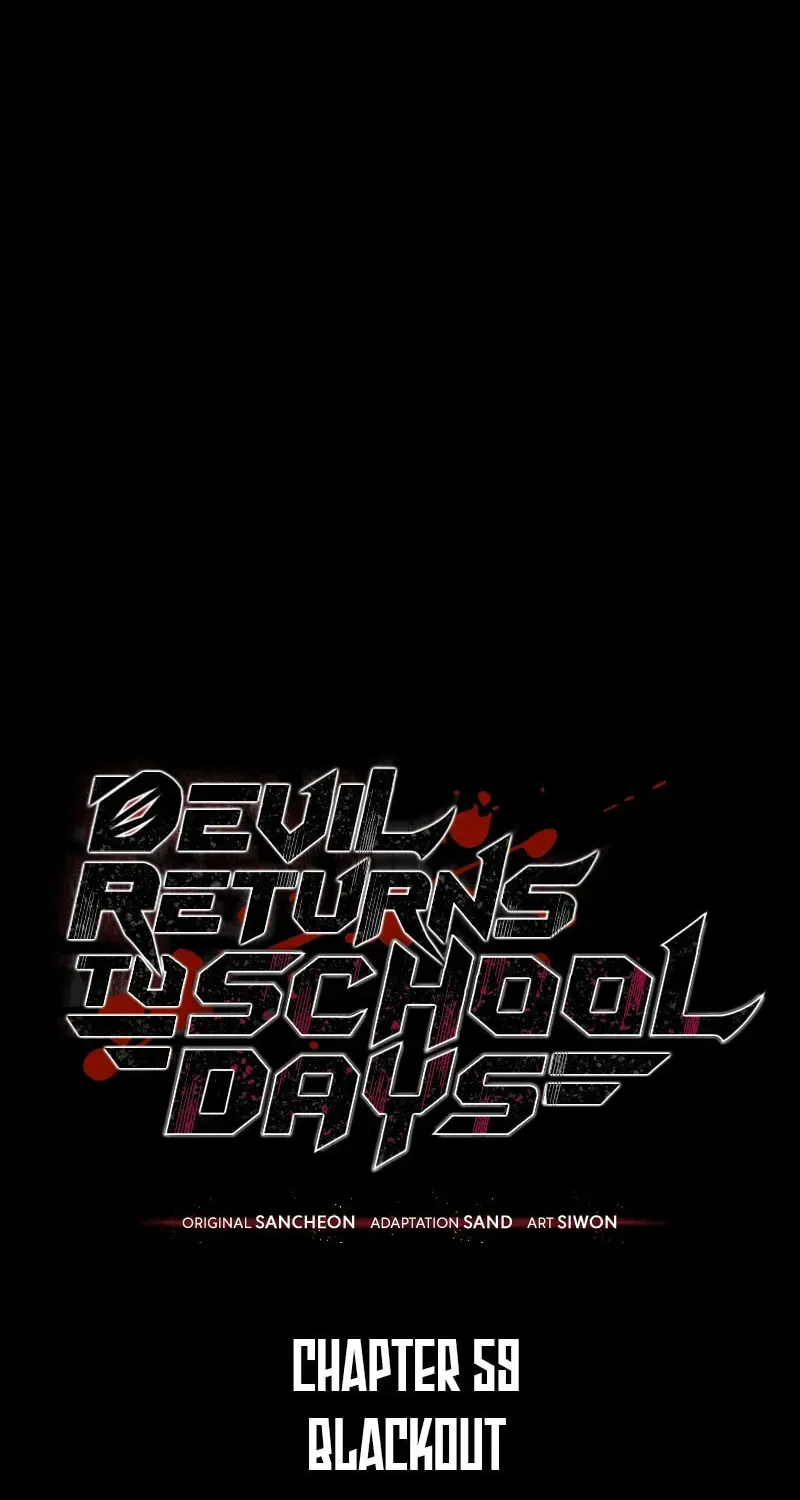 Devil Returns To School Day's Chapter 59 page 21 - 