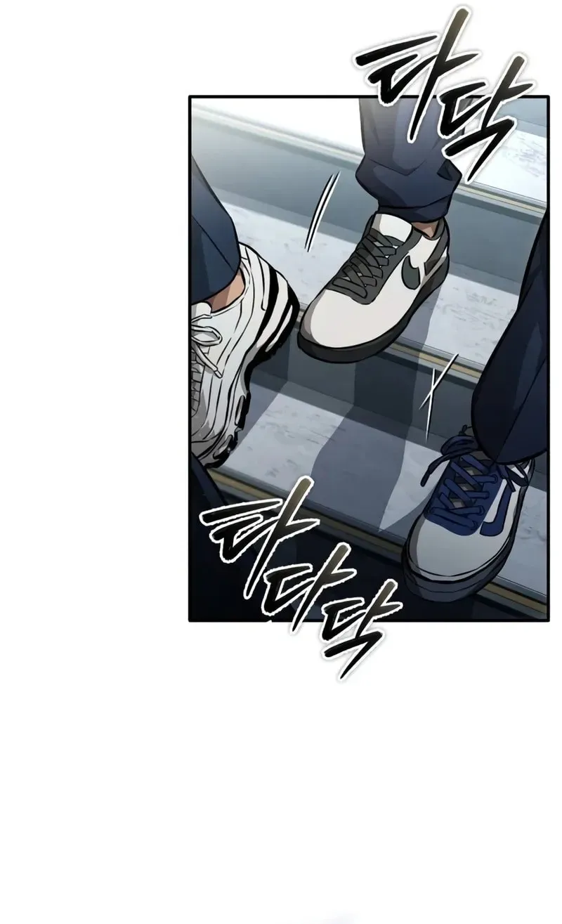 Devil Returns To School Day's Chapter 59 page 50 - 