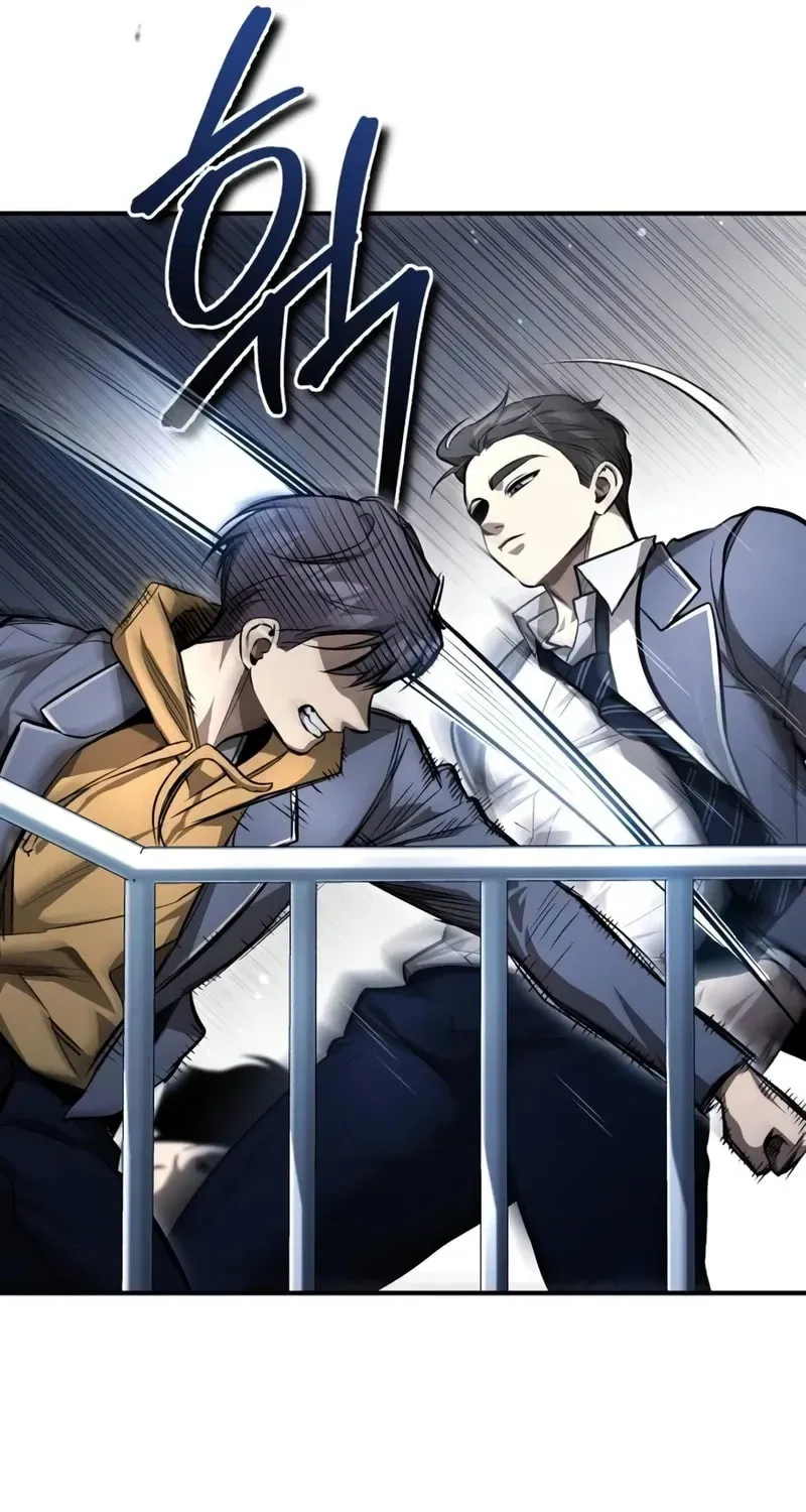 Devil Returns To School Day's Chapter 59 page 61 - 