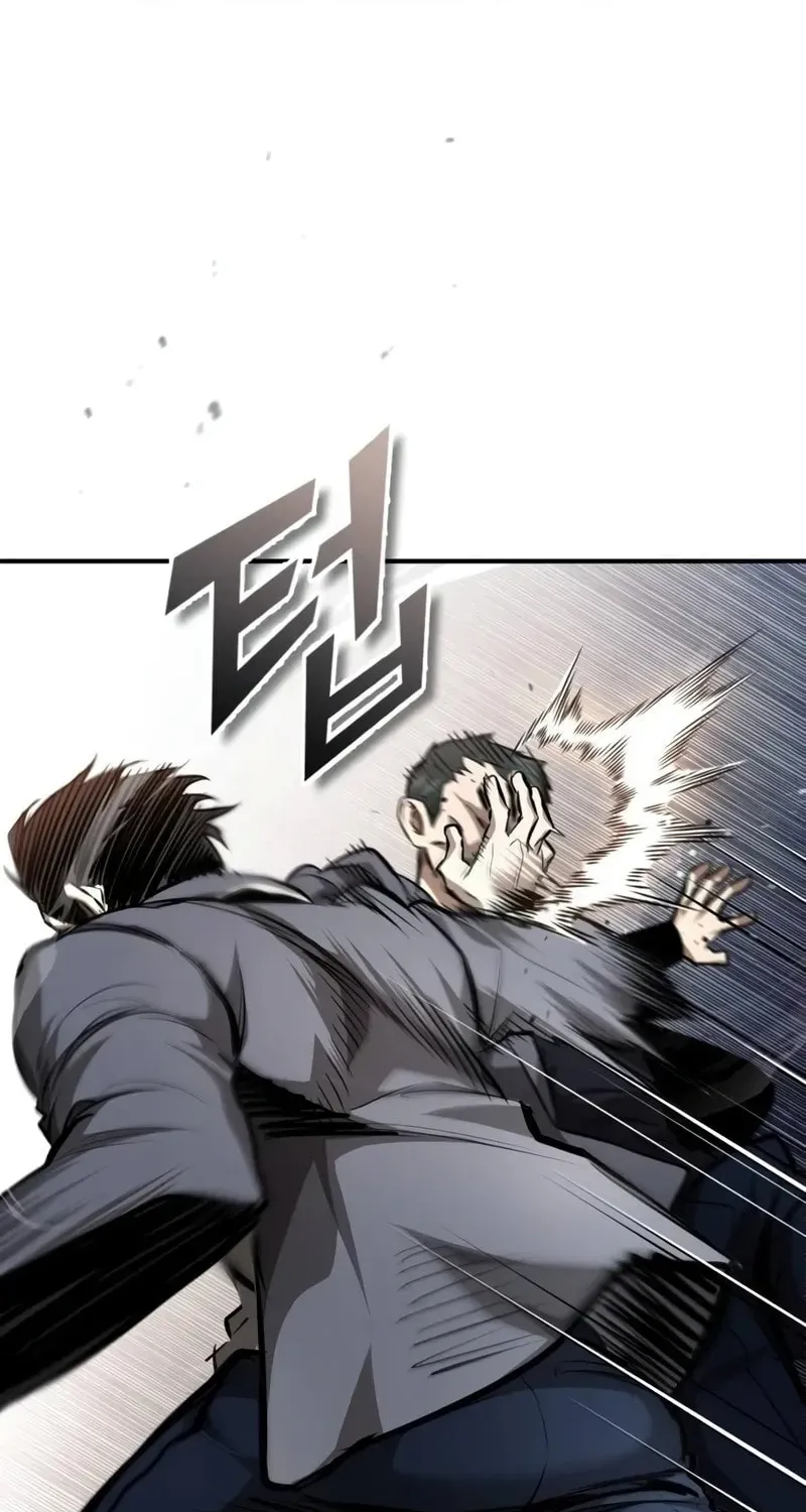 Devil Returns To School Day's Chapter 59 page 66 - 