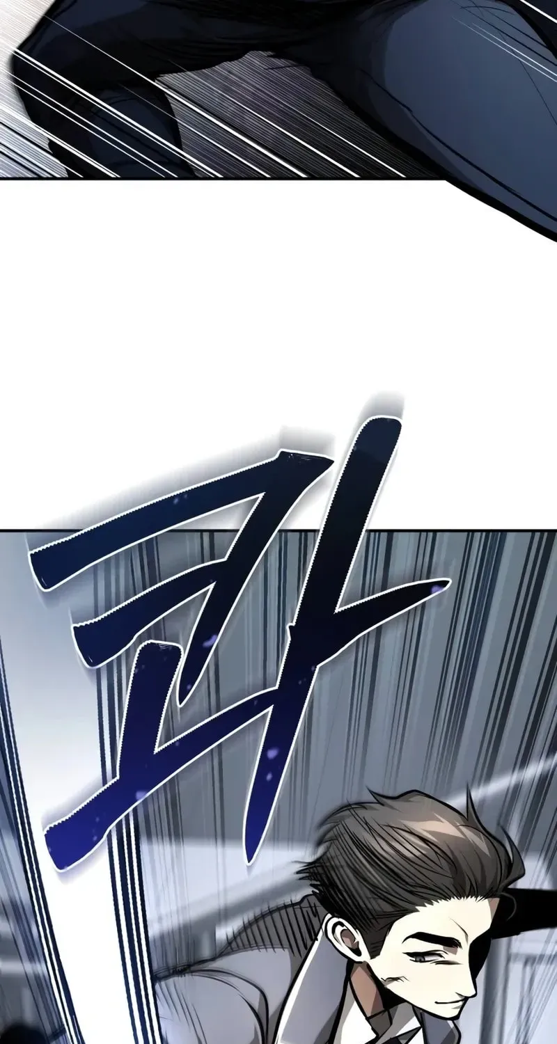 Devil Returns To School Day's Chapter 59 page 67 - 