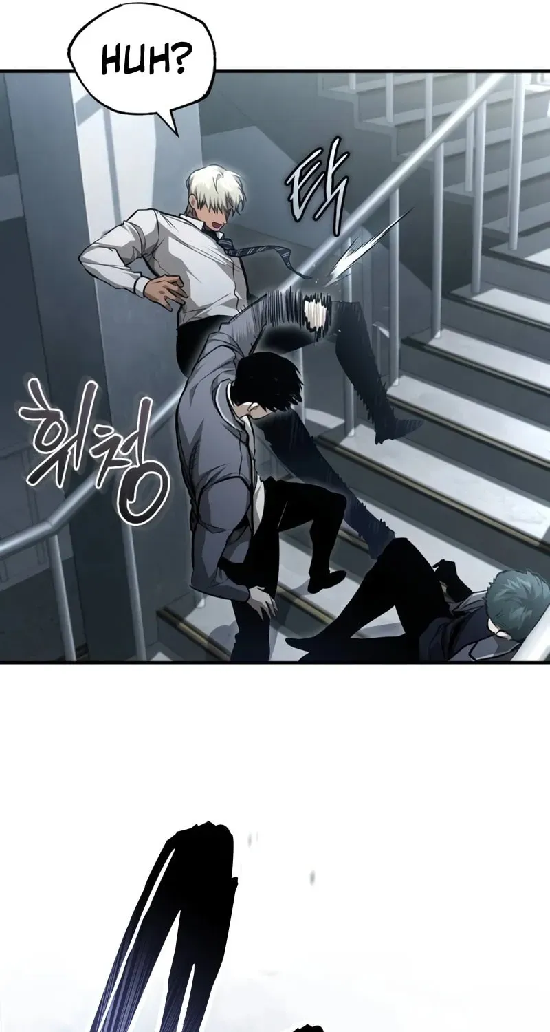 Devil Returns To School Day's Chapter 59 page 71 - 