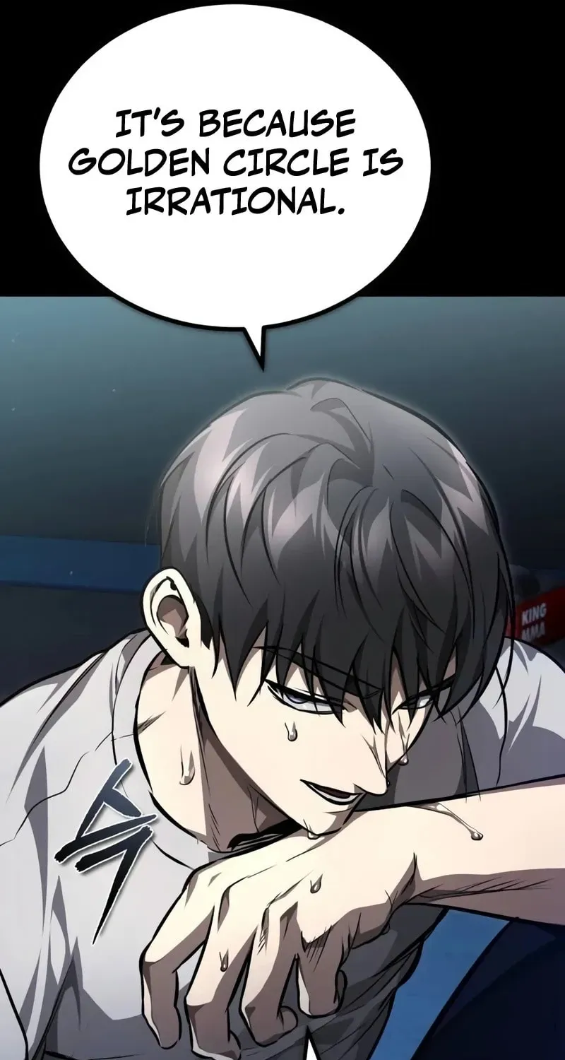 Devil Returns To School Day's Chapter 60 page 12 - 