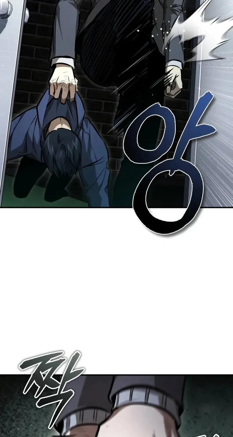 Devil Returns To School Day's Chapter 60 page 27 - 