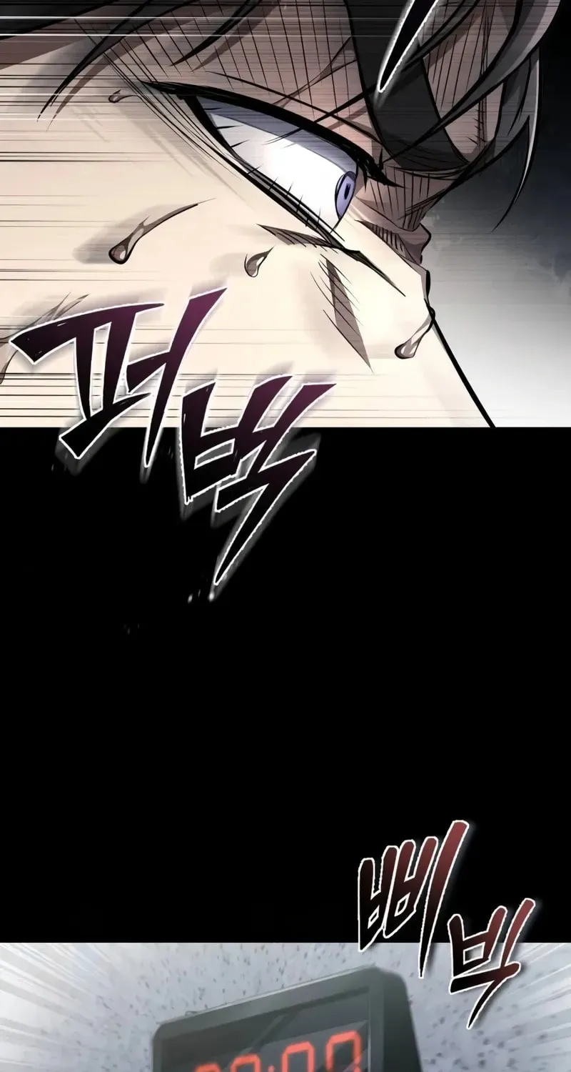 Devil Returns To School Day's Chapter 60 page 6 - 