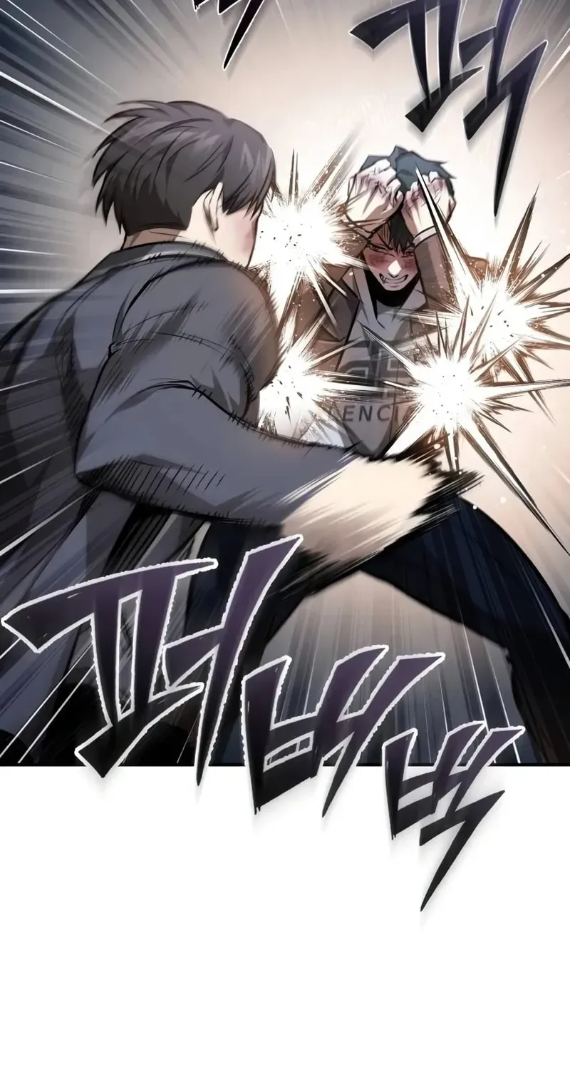 Devil Returns To School Day's Chapter 60 page 56 - 