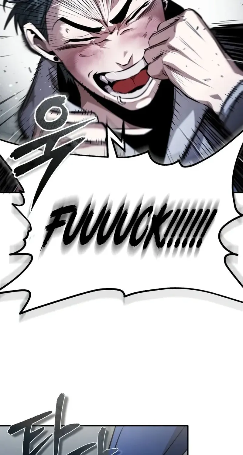 Devil Returns To School Day's Chapter 60 page 76 - 