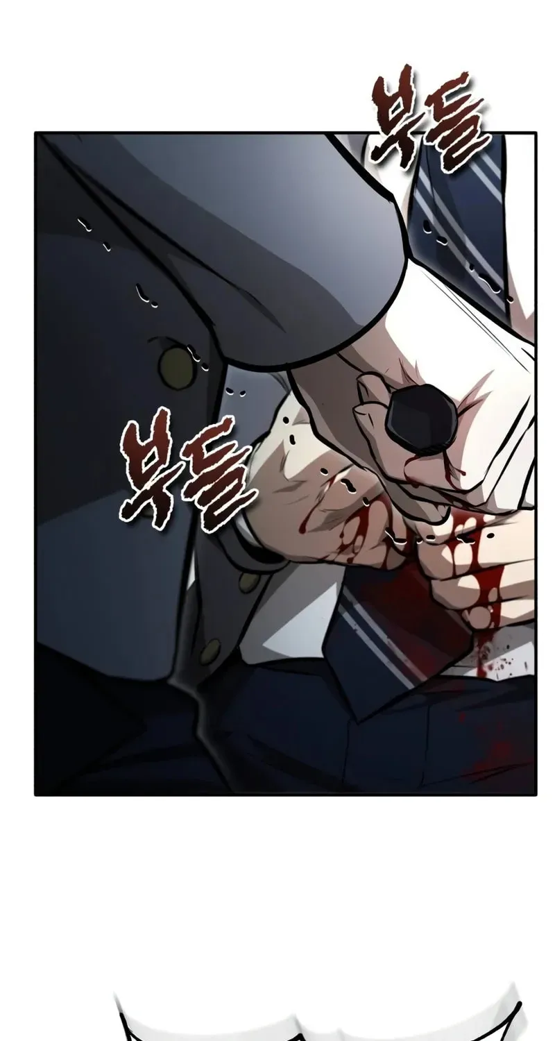 Devil Returns To School Day's Chapter 60 page 81 - 