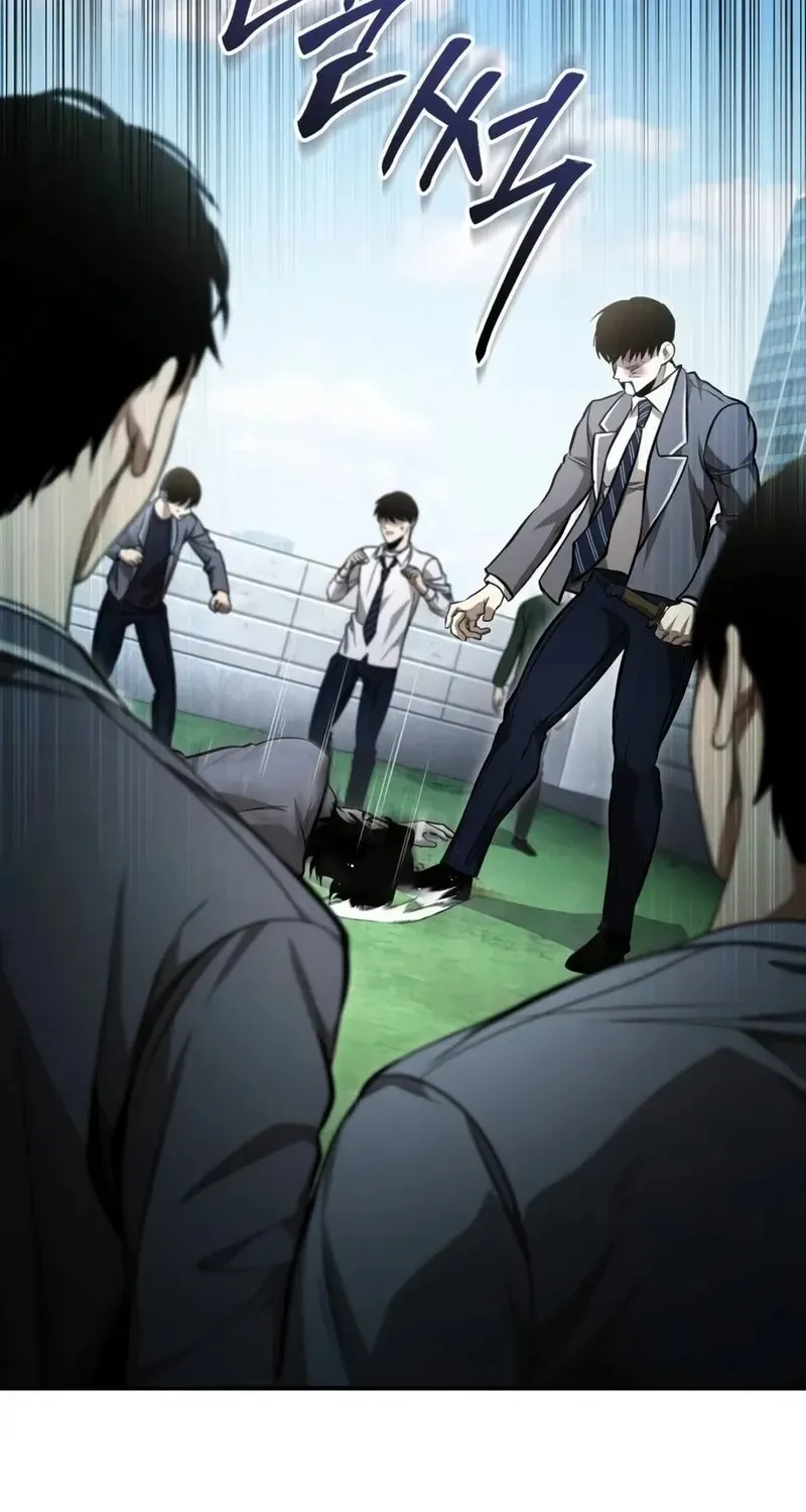 Devil Returns To School Day's Chapter 60 page 94 - 