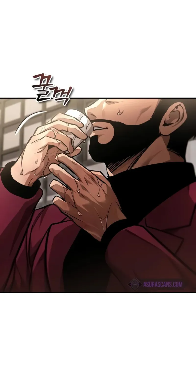 Devil Returns To School Day's Chapter 61 page 106 - 