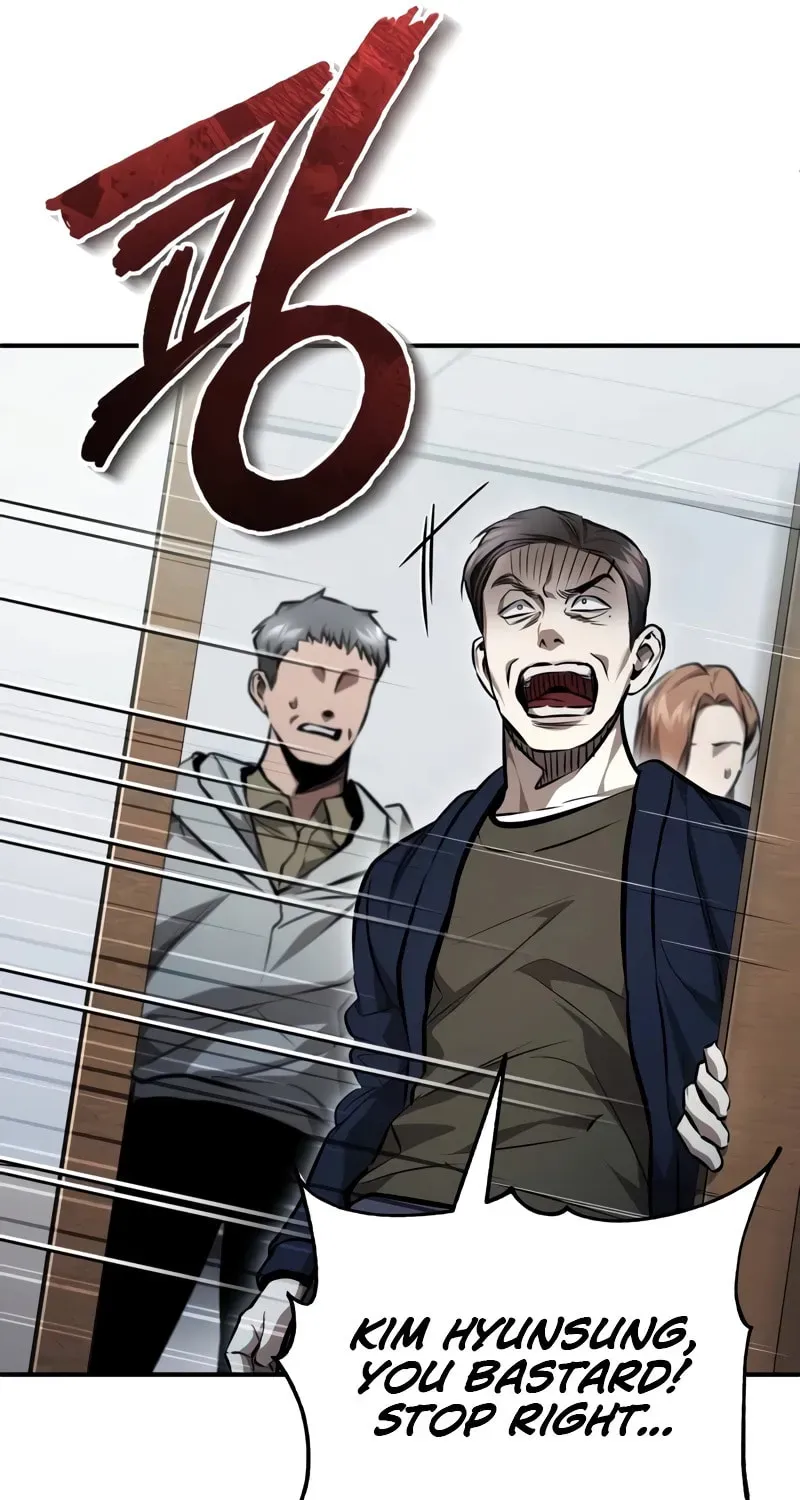 Devil Returns To School Day's Chapter 61 page 32 - 
