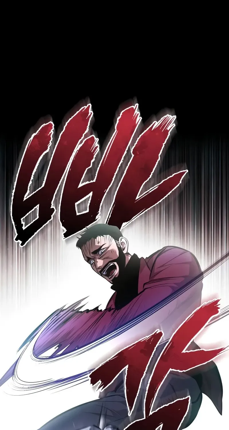 Devil Returns To School Day's Chapter 61 page 82 - 