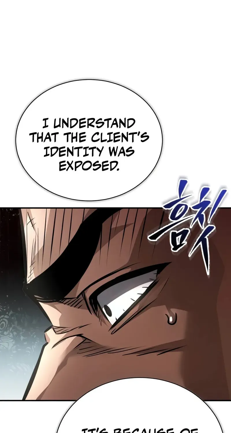 Devil Returns To School Day's Chapter 61 page 94 - 