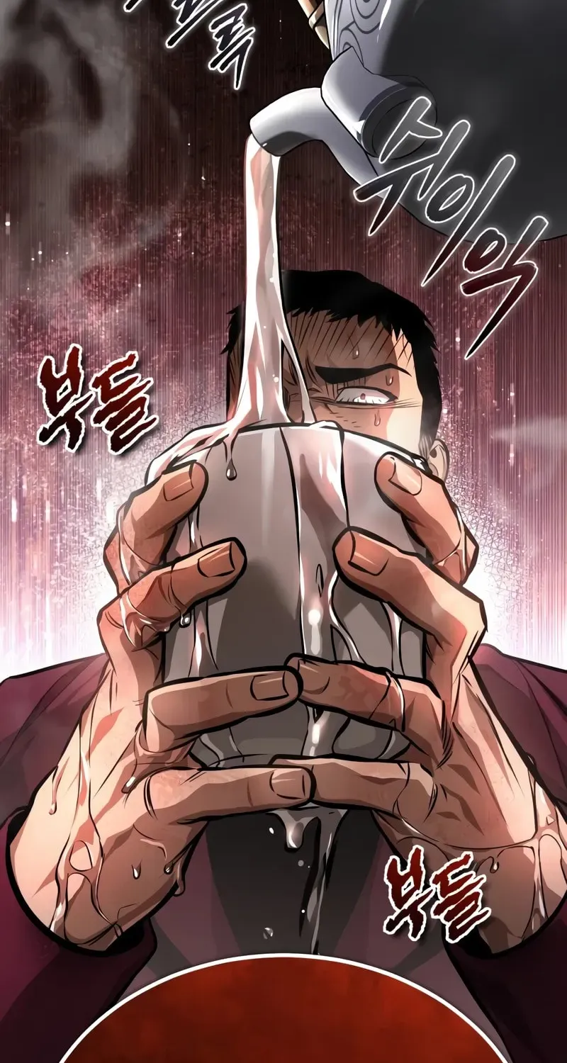 Devil Returns To School Day's Chapter 61 page 96 - 