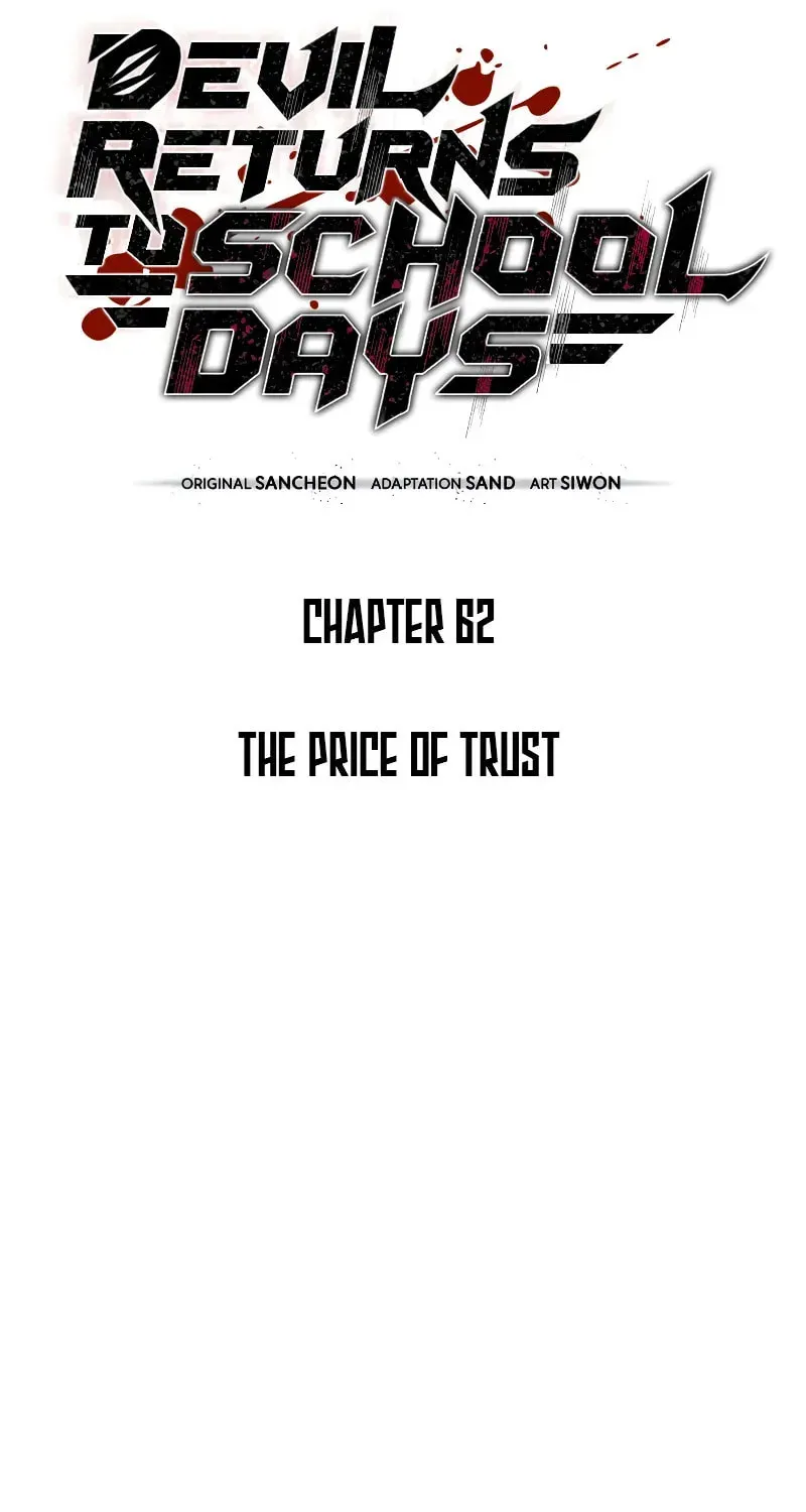 Devil Returns To School Day's Chapter 62 page 24 - 