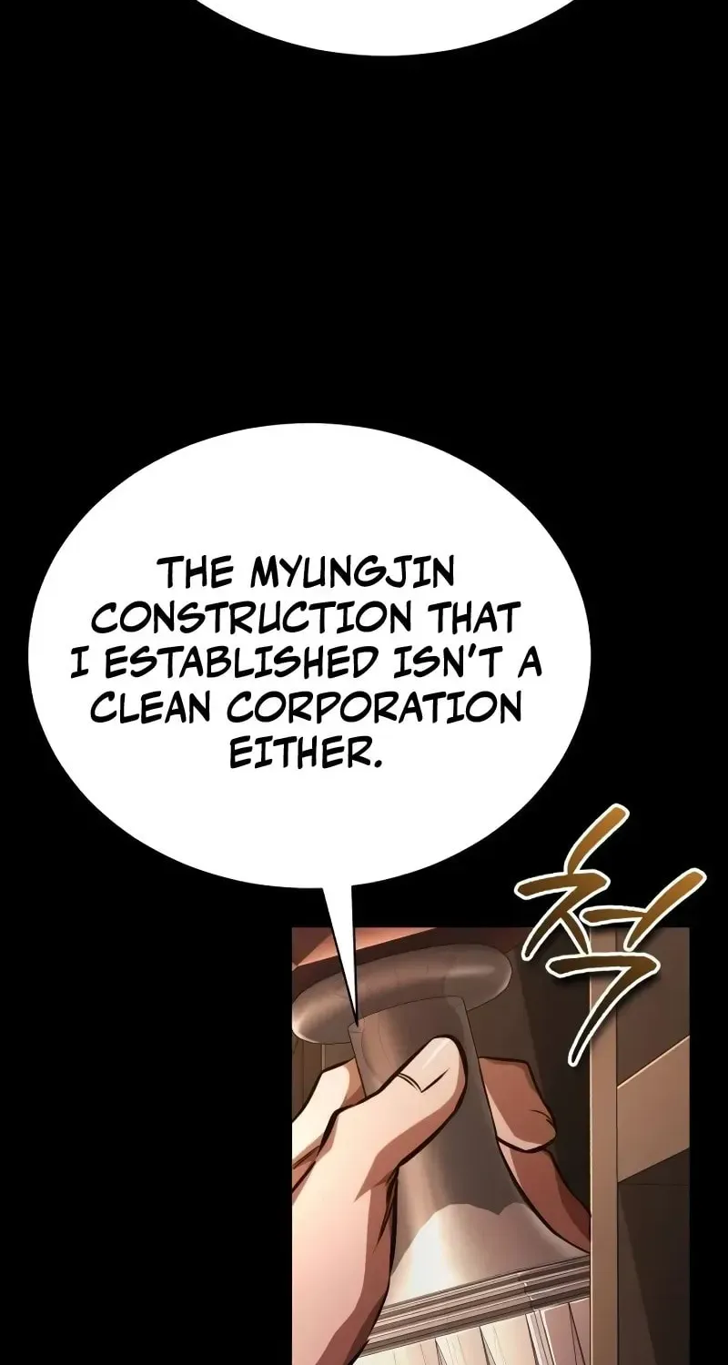 Devil Returns To School Day's Chapter 63 page 15 - 