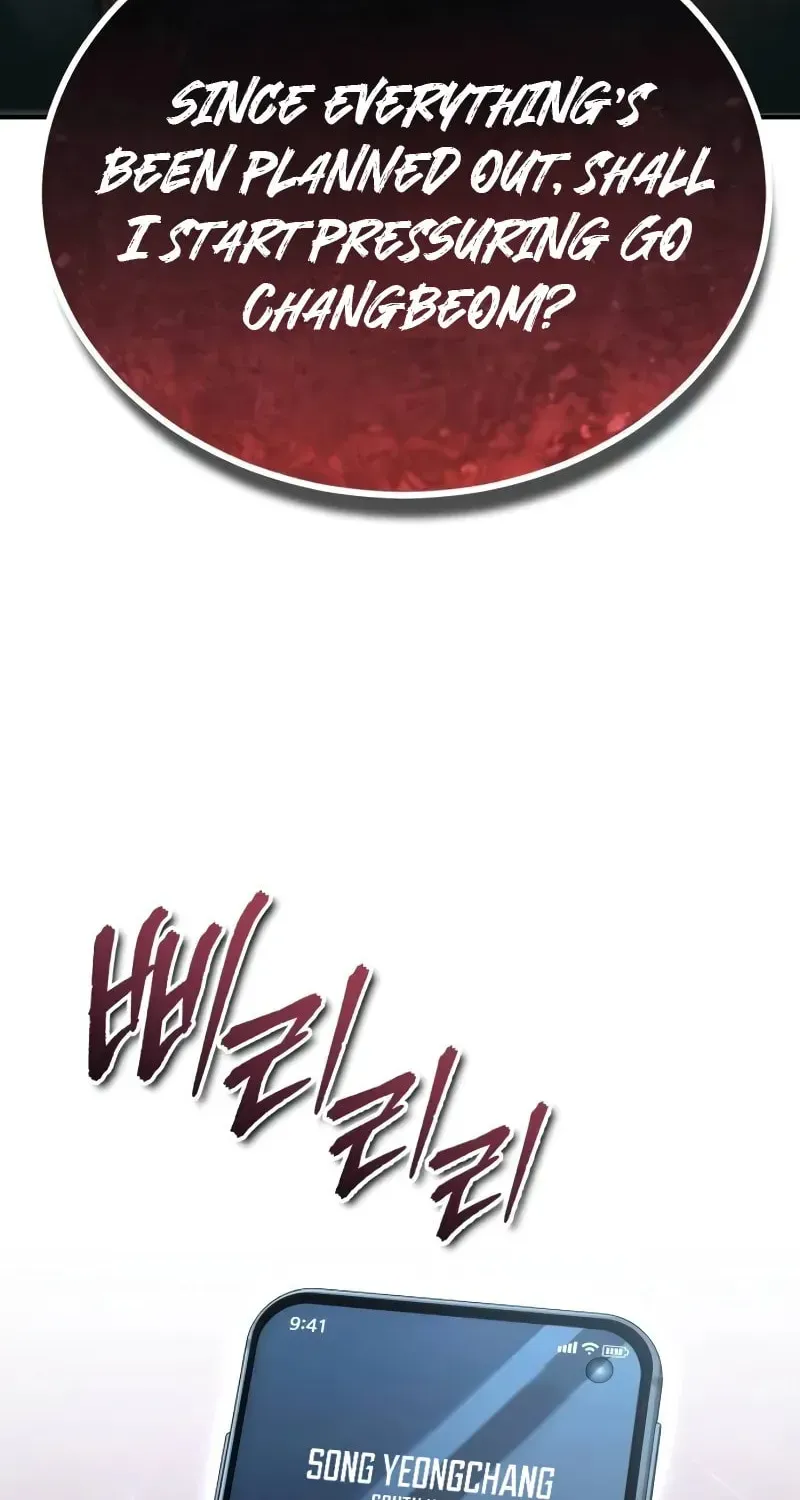 Devil Returns To School Day's Chapter 63 page 29 - 
