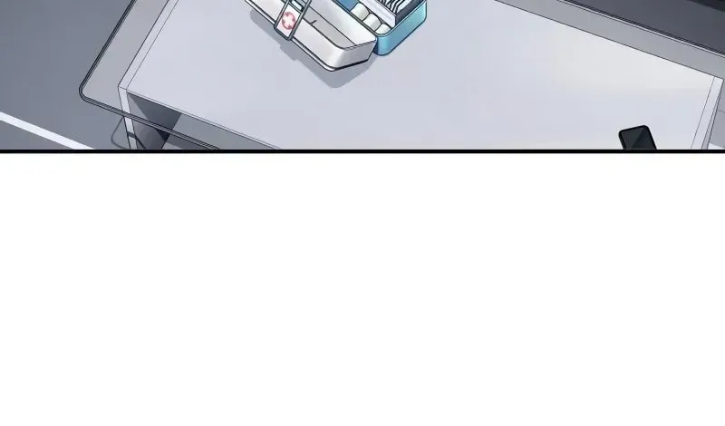 Devil Returns To School Day's Chapter 63 page 41 - 