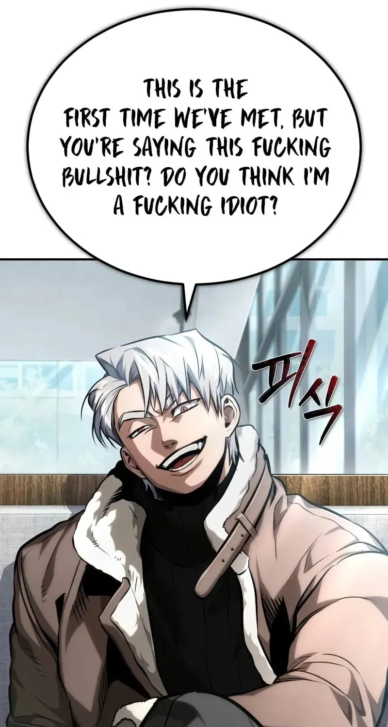 Devil Returns To School Day's Chapter 63 page 81 - 