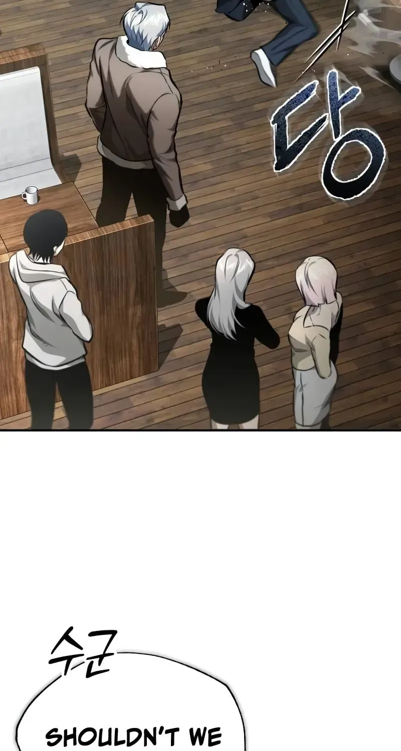 Devil Returns To School Day's Chapter 63 page 95 - 
