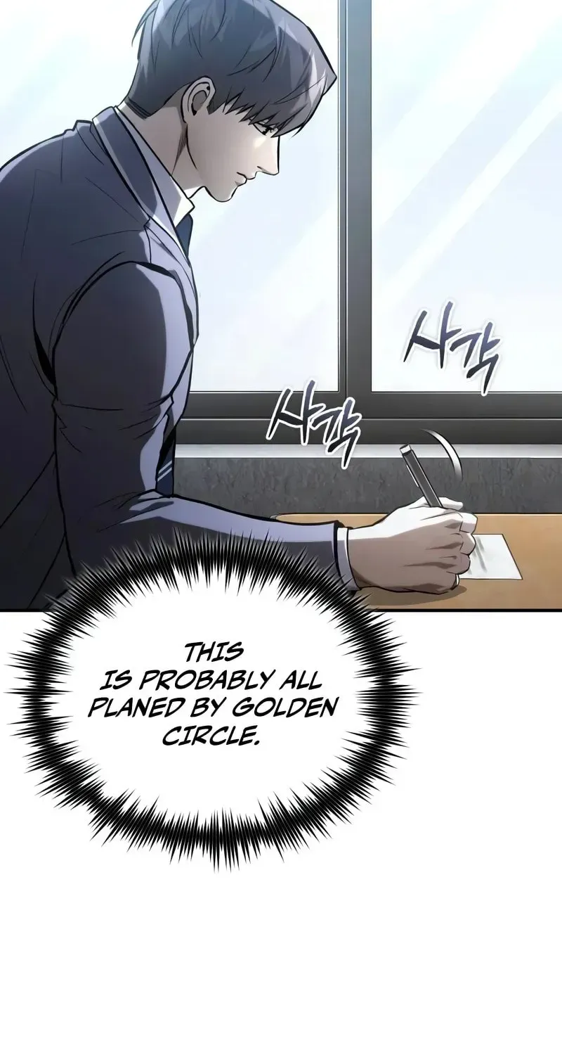 Devil Returns To School Day's Chapter 64 page 103 - 