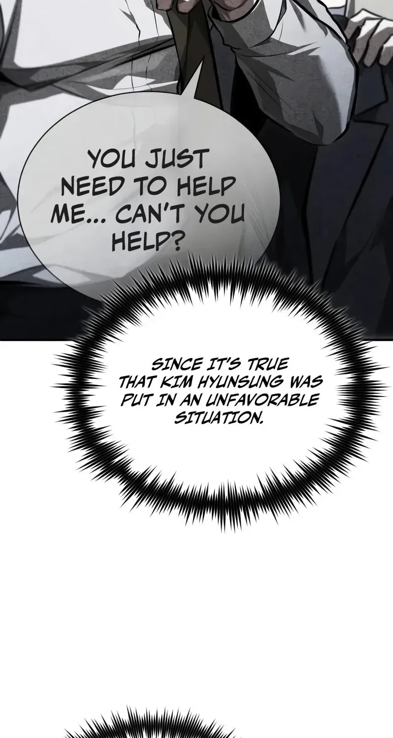 Devil Returns To School Day's Chapter 64 page 12 - 