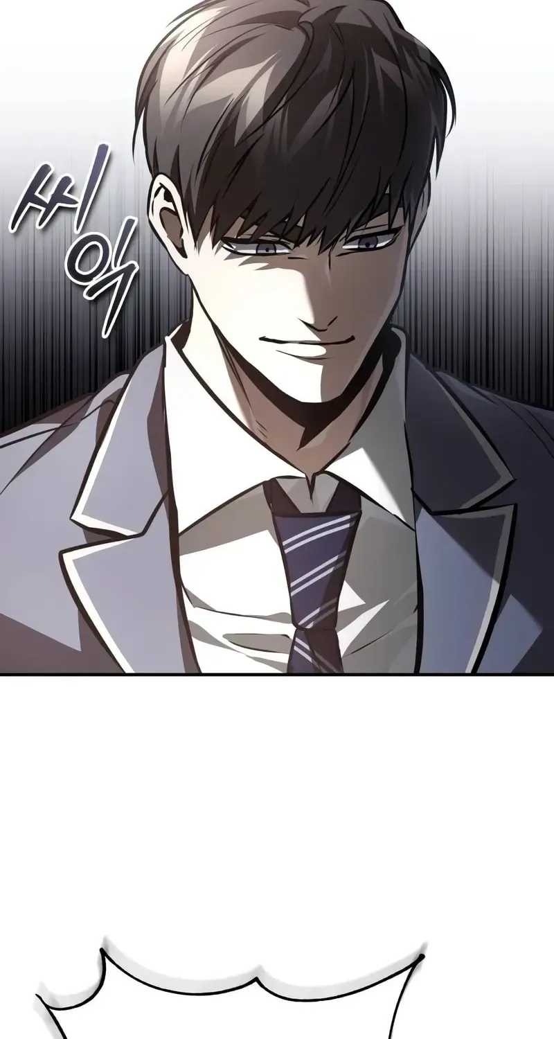 Devil Returns To School Day's Chapter 64 page 117 - 