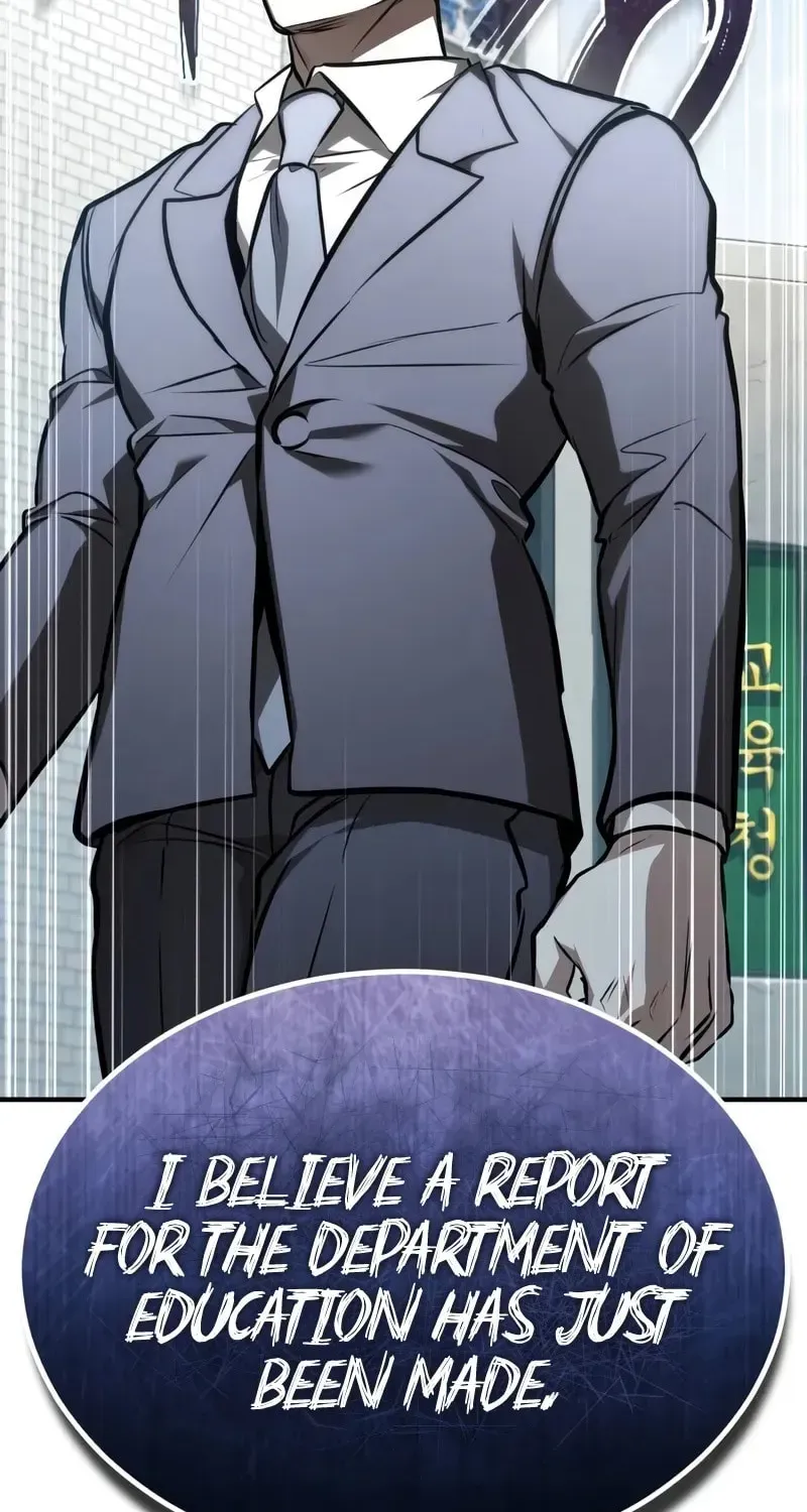 Devil Returns To School Day's Chapter 64 page 125 - 