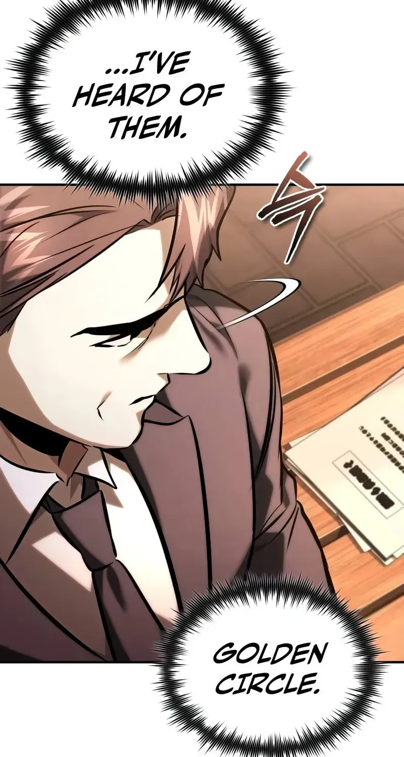 Devil Returns To School Day's Chapter 64 page 4 - 