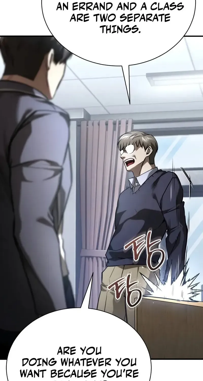 Devil Returns To School Day's Chapter 64 page 87 - 